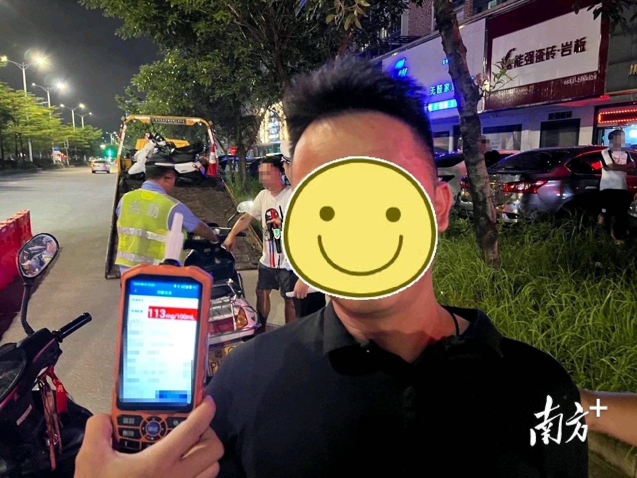 阳江一老板请同事宵夜后<strong></p>
<p>比特币网址</strong>，半路被拦停检查……