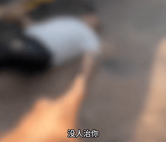 “没人治你<strong></p>
<p>比特币网址</strong>，00后治你”！19岁男司机被刑拘