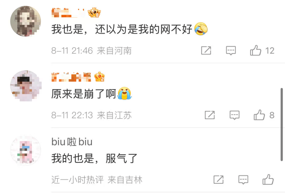 刚刚<strong></p>
<p>比特币网址</strong>，DeepSeek崩了！