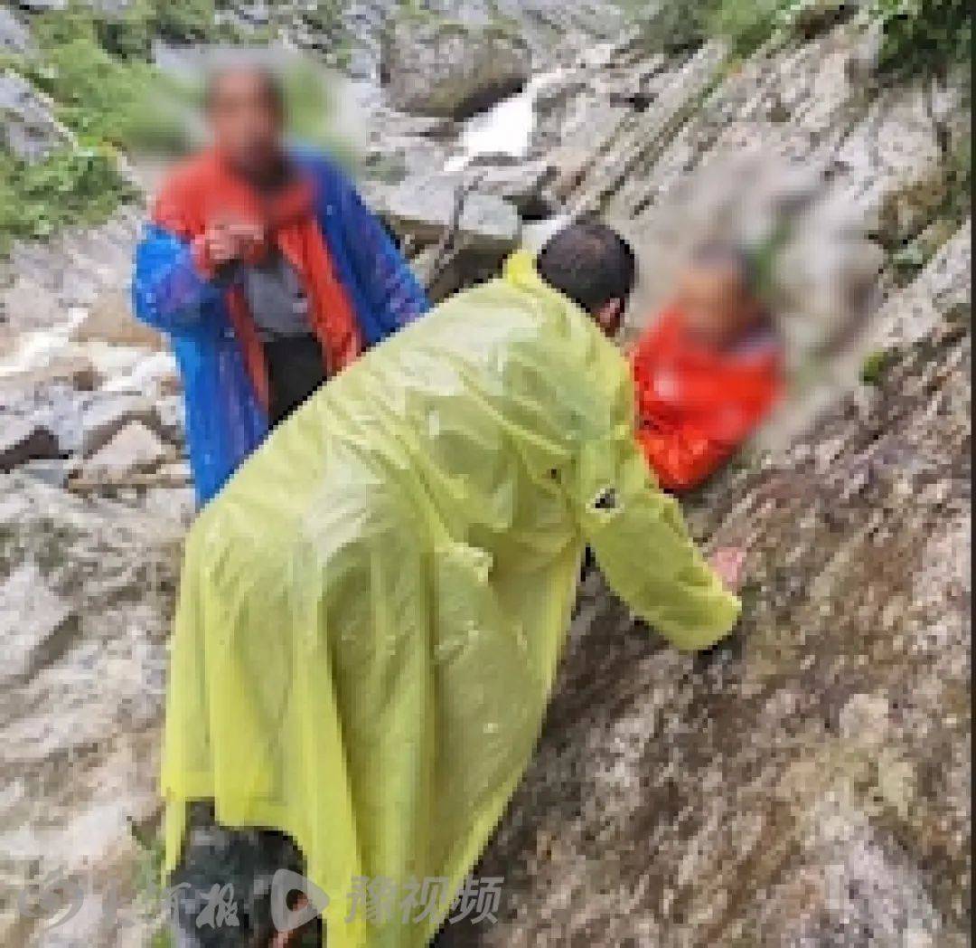 秦岭保护区失联10余天驴友被找到<strong></p>
<p>比特币网址</strong>，失联前后照片曝光：圆脸消失，救援人员称瘦了几十斤