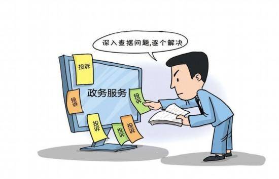 “假把式”掩盖不<strong></p>
<p>比特币交易软件</strong>了真问题