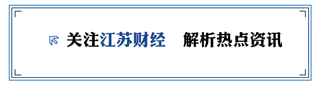 北大博士卖车卖房在苏州创业<strong></p>
<p>比特币交易软件</strong>，成功融资2亿元
