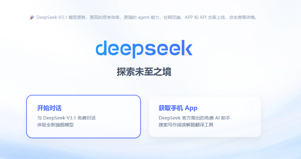 平替英伟达的诱惑<strong></p>
<p>一比特币</strong>，华为先把盘古撤了
