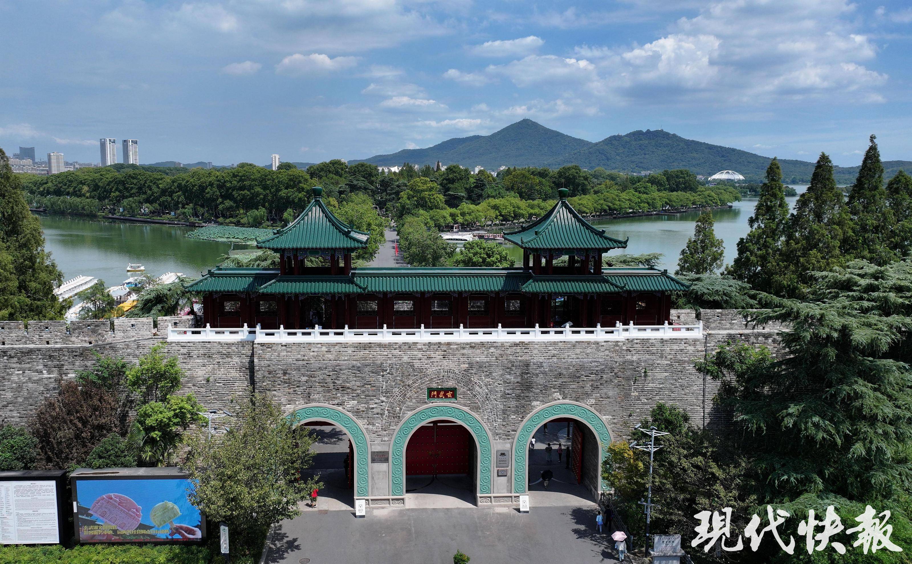 读城︱650岁南京城墙“最美1400米”修缮完成<strong></p>
<p>比特币交易网站</strong>，城墙北线恢复全线开放