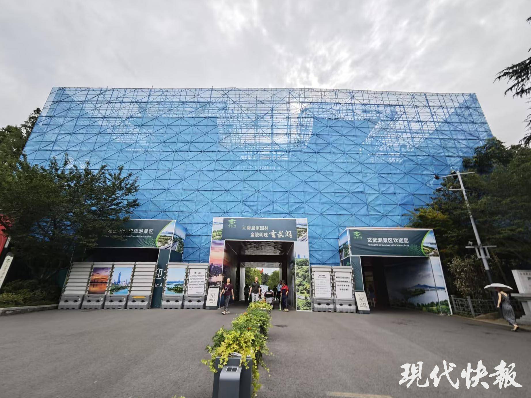 读城︱650岁南京城墙“最美1400米”修缮完成<strong></p>
<p>比特币交易网站</strong>，城墙北线恢复全线开放