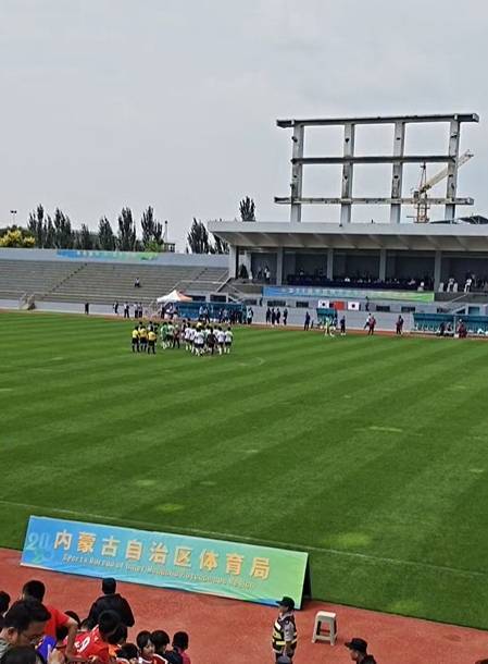 U18国足1-2惜败韩国<strong></p>
<p>比特币交易网站</strong>，队内人士惋惜：无数机会，就是进不去