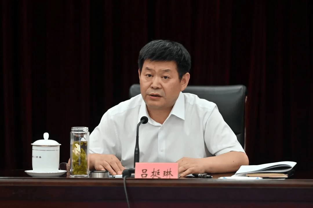 郑州市委副书记吕挺琳<strong></p>
<p>比特币交易网站</strong>，获提拔