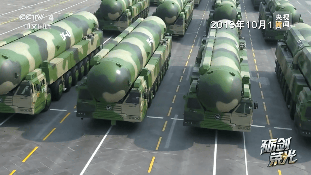 解放军目前对外公布的最先进武器系统之一<strong></p>
<p>比特币换人民币</strong>！央视揭秘