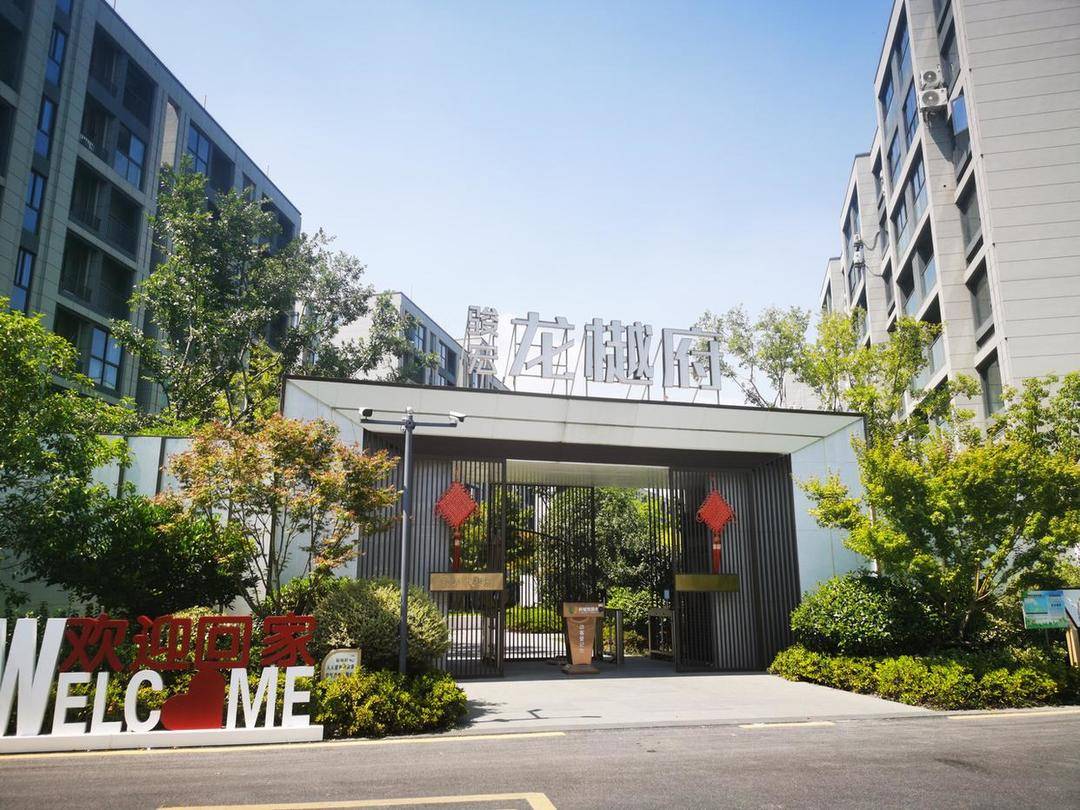 有认知障碍的老人被拉去跨省买房<strong></p>
<p>比特币换人民币</strong>，想退房却遭拒绝，还被开发商起诉