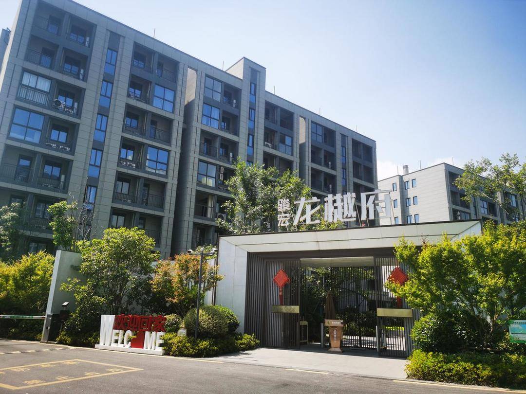 有认知障碍的老人被拉去跨省买房<strong></p>
<p>比特币换人民币</strong>，想退房却遭拒绝，还被开发商起诉