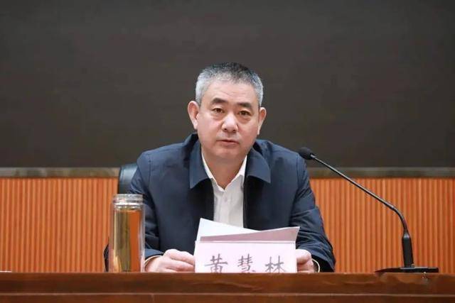 县长主动投案后<strong></p>
<p>比特币换人民币</strong>，两任县委书记相继落马！另有多名县委书记被查处