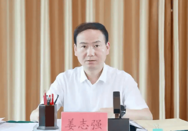 县长主动投案后<strong></p>
<p>比特币换人民币</strong>，两任县委书记相继落马！另有多名县委书记被查处