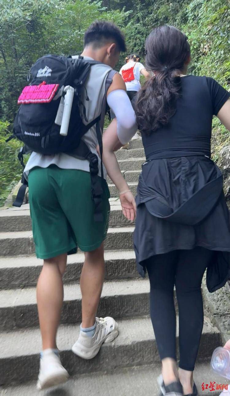 揭秘峨眉山陪爬团队：已陪爬千名游客九成为女性<strong></p>
<p>比特币换人民币</strong>，不会主动拉背扛抱，主要保障安全