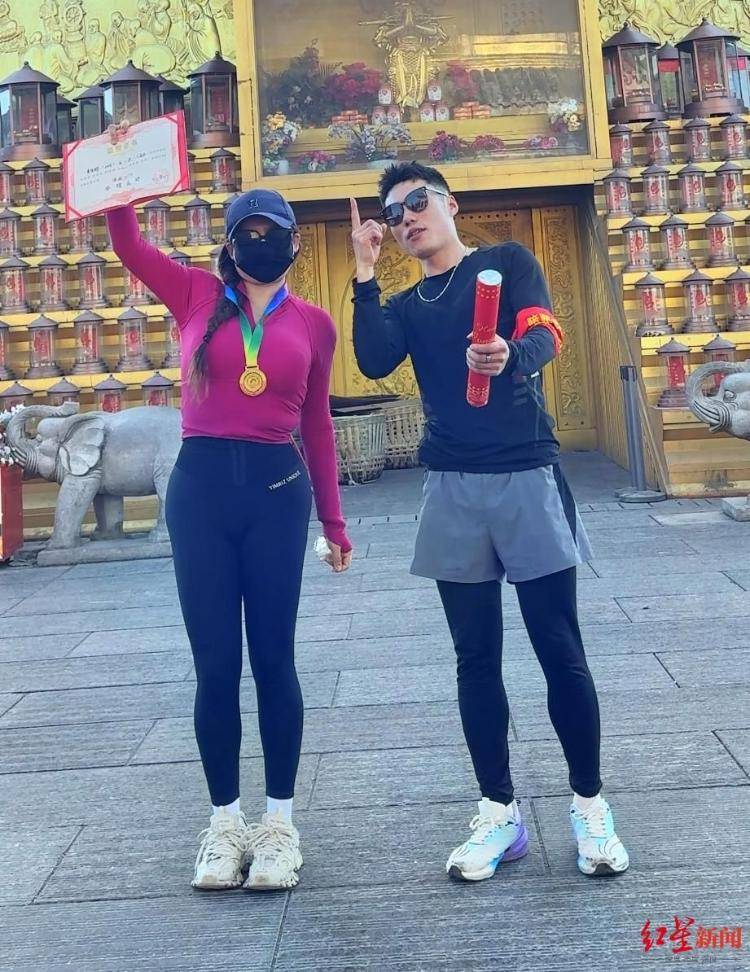 揭秘峨眉山陪爬团队：已陪爬千名游客九成为女性<strong></p>
<p>比特币换人民币</strong>，不会主动拉背扛抱，主要保障安全