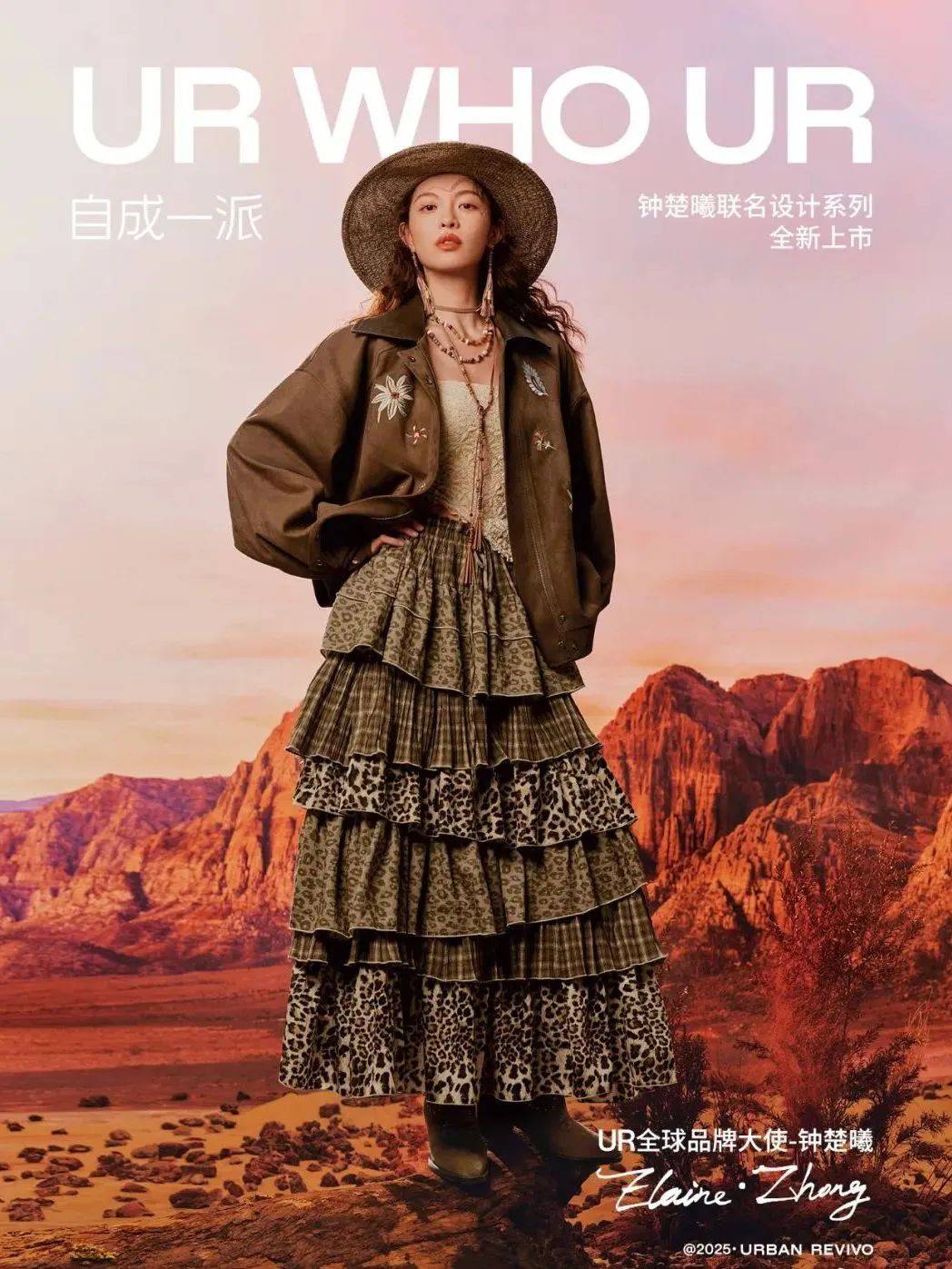 质感女人怎么都在穿这个颜色<strong></p>
<p>比特币换人民币</strong>？