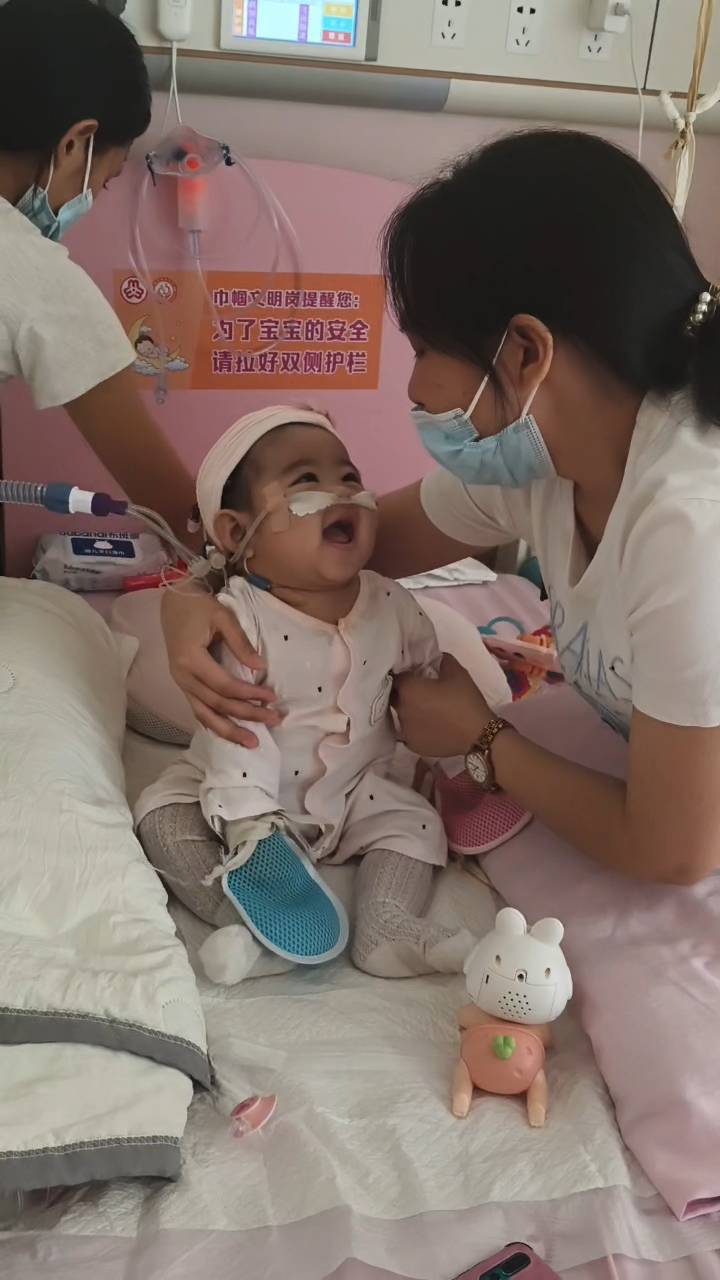 奶奶在哭<strong></p>
<p>比特币场外交易</strong>，宝宝在笑！40天女婴重病，00后父亲割肝救女，术后这一幕让网友泪奔