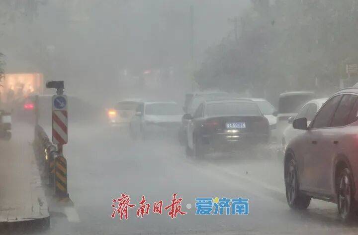 局部大雨或暴雨+9级大风<strong></p>
<p>比特币场外交易</strong>！济南降雨时段公布