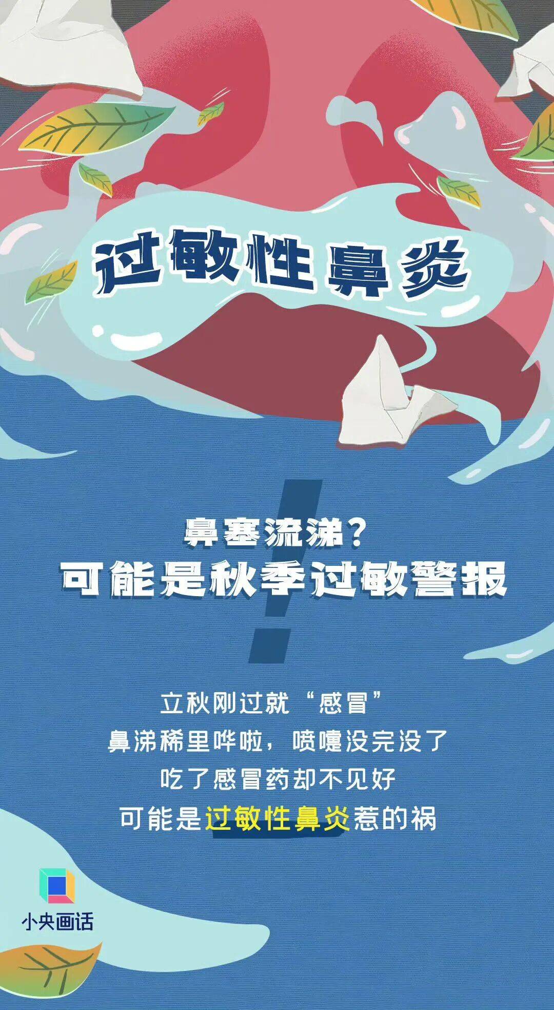 七夕 | 未来三天有弱降水<strong></p>
<p>比特币场外交易</strong>，天气以多云到阴为主