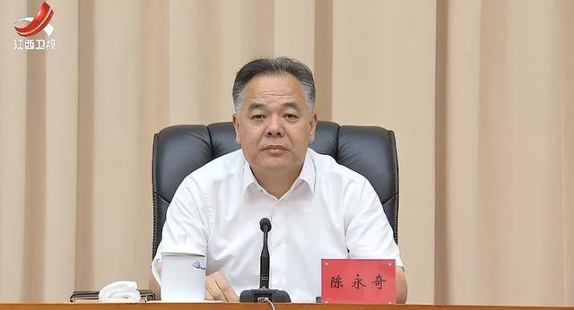多地省委有关领导获新职！中候补兼任省委政法委书记<strong></p>
<p>比特币价钱</strong>，省委常委任市委书记