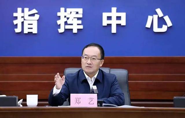 多地省委有关领导获新职！中候补兼任省委政法委书记<strong></p>
<p>比特币价钱</strong>，省委常委任市委书记