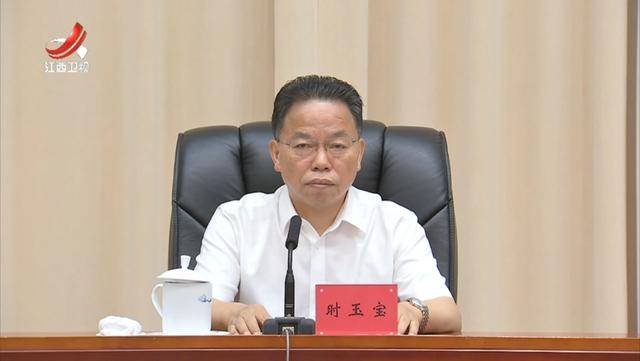 多地省委有关领导获新职！中候补兼任省委政法委书记<strong></p>
<p>比特币价钱</strong>，省委常委任市委书记
