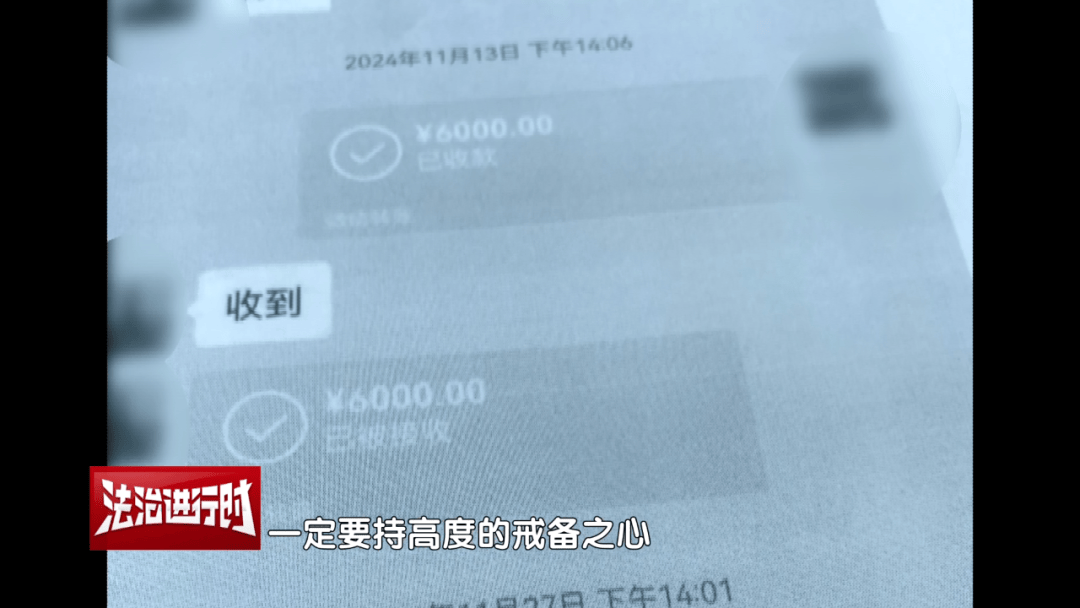 女子花4万多元买刀郎演唱会门票<strong></p>
<p>比特币价钱</strong>，直至演出临近开场才知门票是假的，涉事黄牛被判刑