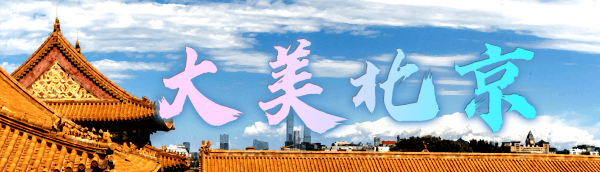 祝贺！石宇奇2比1逆转昆拉武特<strong></p>
<p>比特币价钱</strong>，获得羽毛球世锦赛男单冠军！