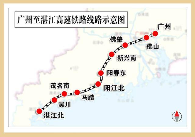 长沙前往粤西地区或将更快<strong></p>
<p>比特币价钱</strong>！广湛高铁开启联调联试