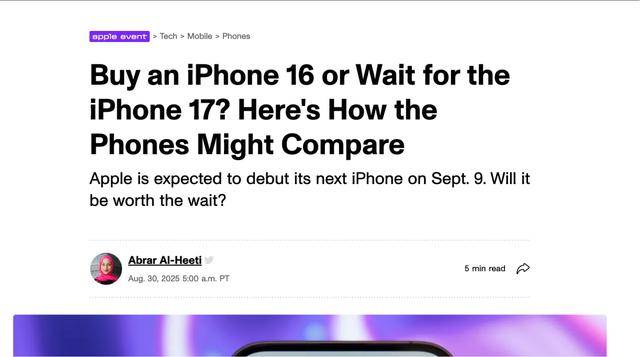 入手 iPhone 16 还是等 iPhone 17<strong></p>
<p>比特币价钱</strong>？两款手机全面对比