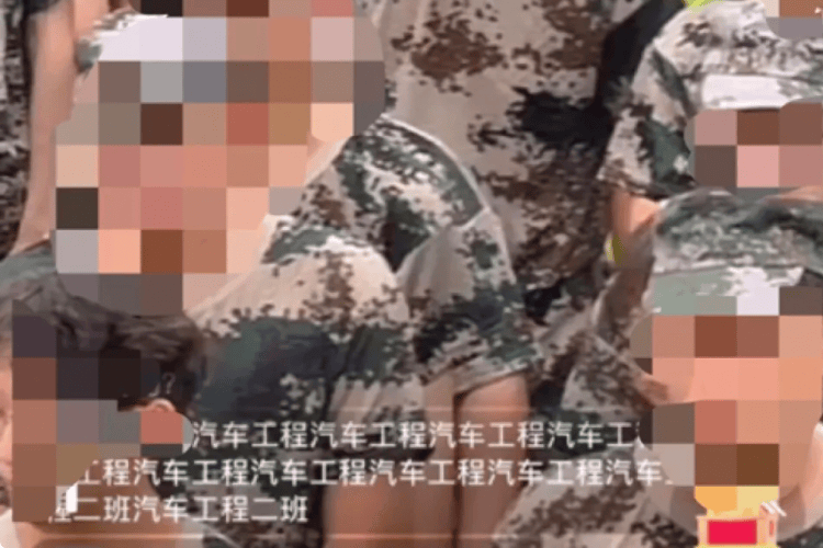 多校出现直播“点名”乱象<strong></p>
<p>比特币价钱</strong>，岂可拿学生开低俗玩笑