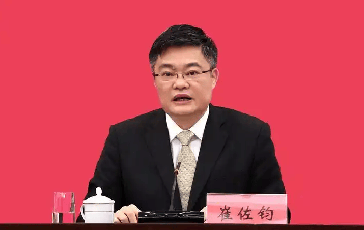 正厅级崔佐钧<strong></p>
<p>比特币价钱</strong>，任上被查