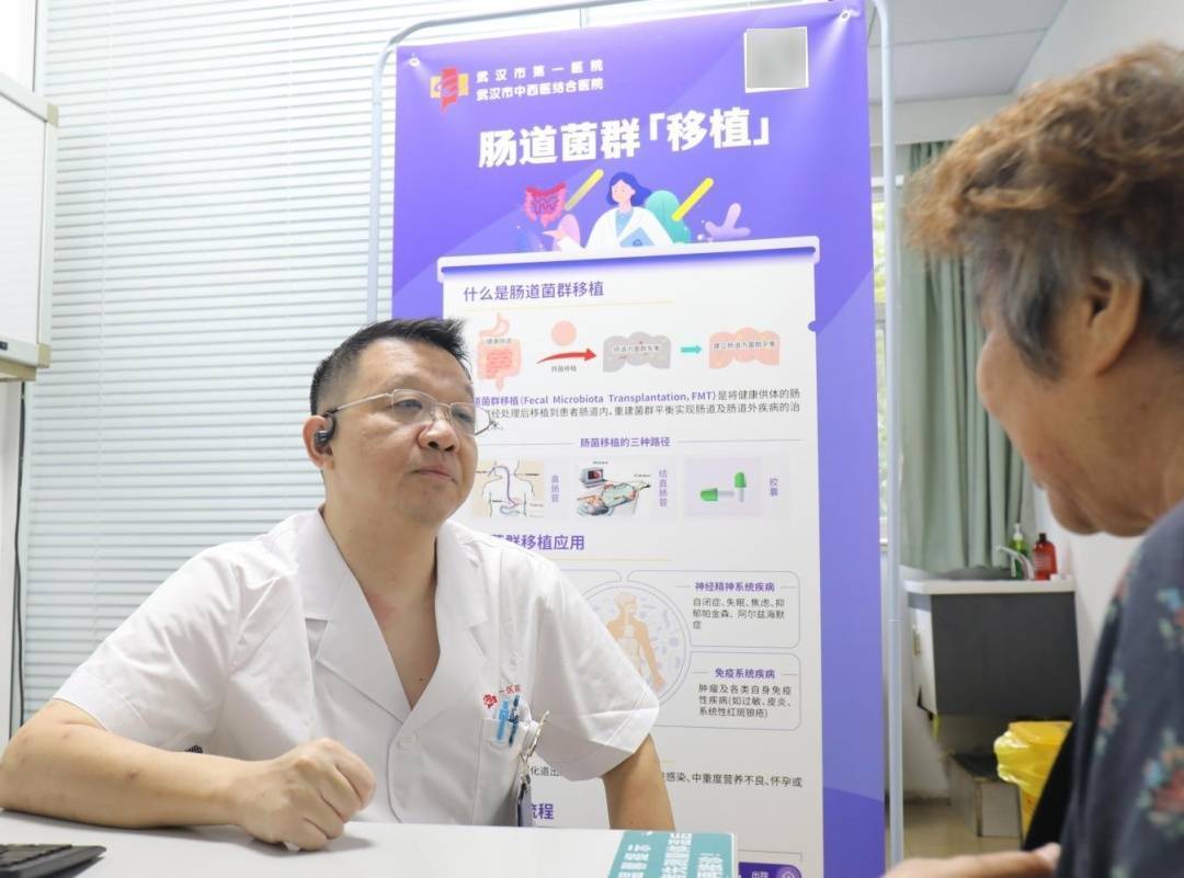 武汉一女生6天瘦8斤<strong></p>
<p>比特币价钱</strong>，便秘也好了！全靠这一招