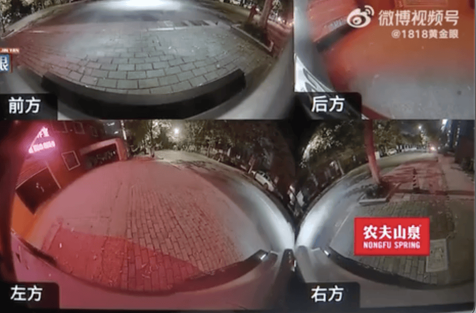 杭州女子把车送去修理厂<strong></p>
<p>比特币发行价</strong>，竟在店里“被人开走”！违法记录落到自己名下，1000元罚款没人承担