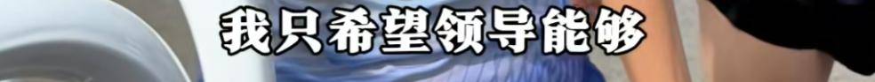 哈尔滨马拉松比赛女护士夺冠后哭求领导支持调休<strong></p>
<p>比特币发行价</strong>，当事人账号发布情况说明后又删除