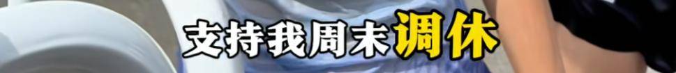 哈尔滨马拉松比赛女护士夺冠后哭求领导支持调休<strong></p>
<p>比特币发行价</strong>，当事人账号发布情况说明后又删除