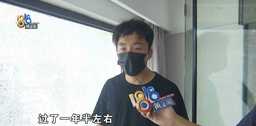 投入近500万做民宿<strong></p>
<p>比特币发行价</strong>，近30万装落地玻璃，怎么碎成这样？