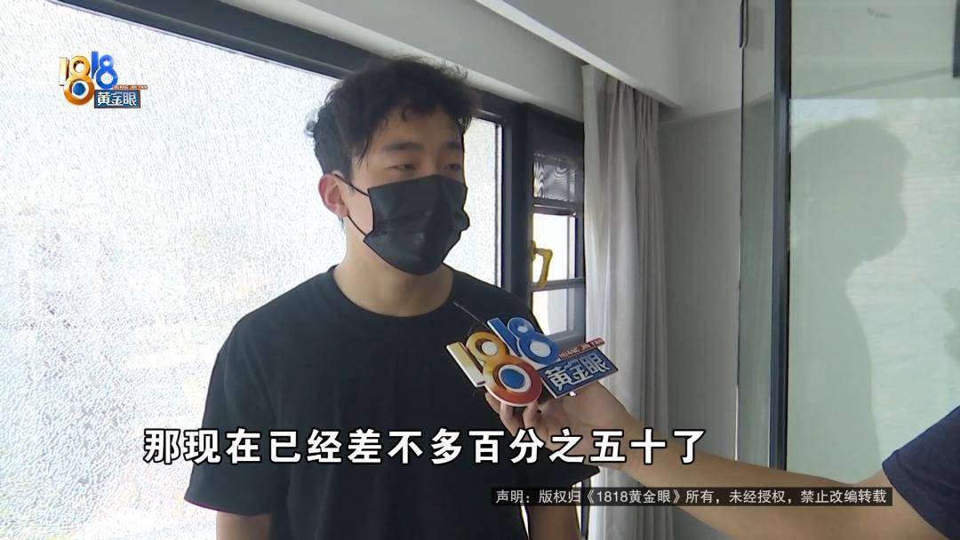 投入近500万做民宿<strong></p>
<p>比特币发行价</strong>，近30万装落地玻璃，怎么碎成这样？