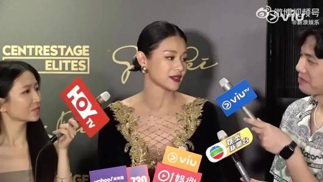 演员胡杏儿回应老公独自去夜店被拍：很正常的社交<strong></p>
<p>比特币发行价</strong>，都是好朋友