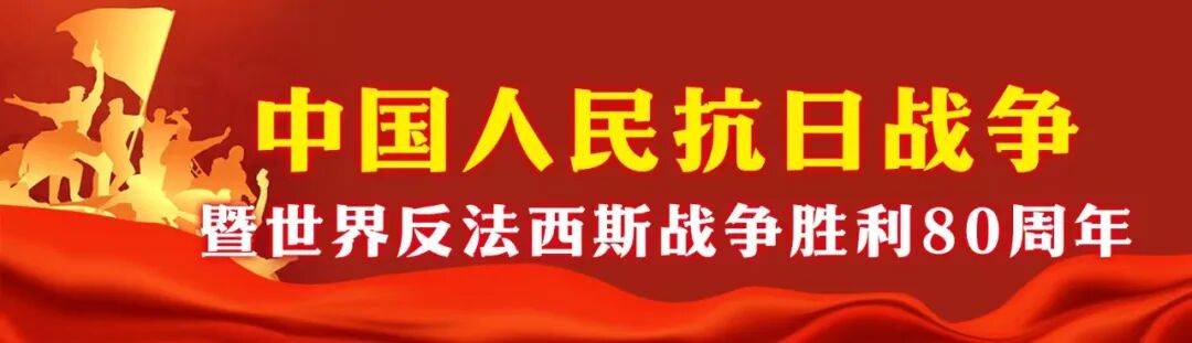 东风-61、巨浪-3、折叠翼预警机、歼-20S<strong></p>
<p>比特币交易价格</strong>，画面披露！
