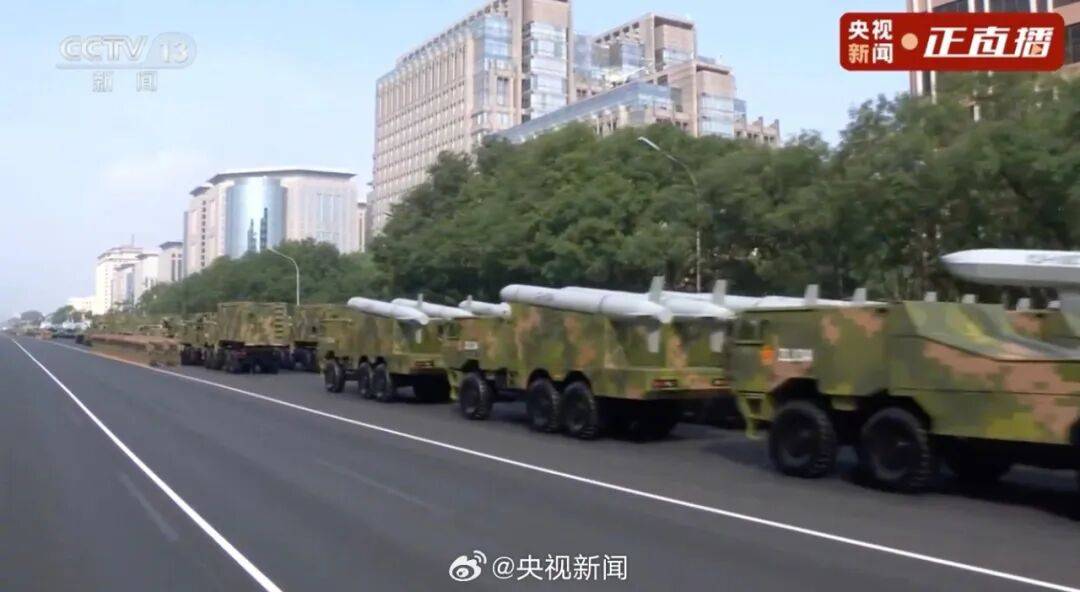 东风-61、巨浪-3、折叠翼预警机、歼-20S<strong></p>
<p>比特币交易价格</strong>，画面披露！