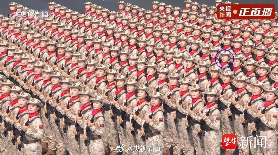 抗战胜利80周年大阅兵民兵方阵<strong></p>
<p>比特币交易价格</strong>，有两名女生来自无锡地区