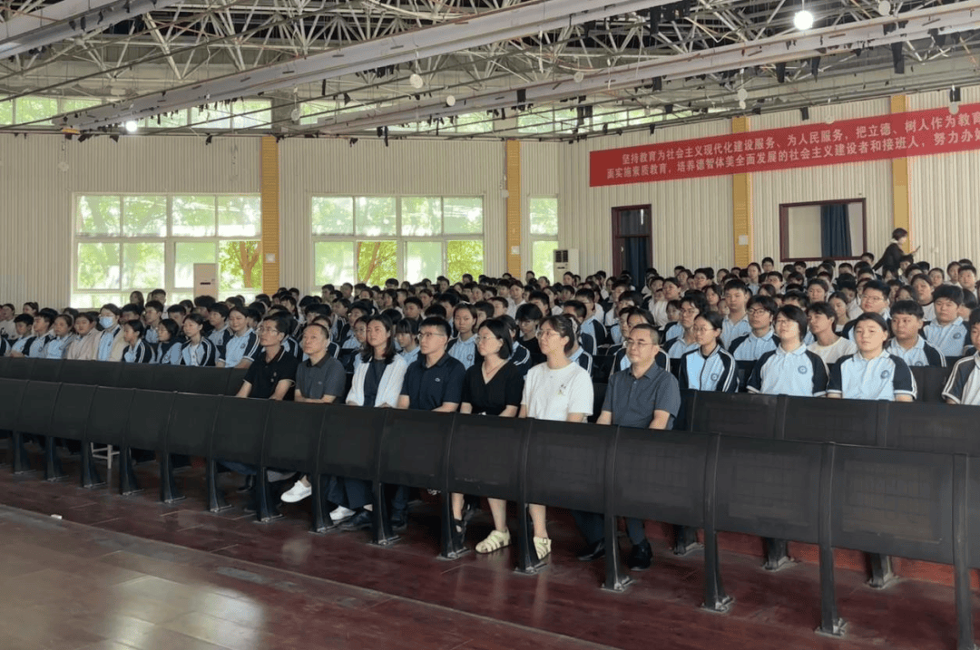 洛龙区开学第一堂法治课开讲啦<strong></p>
<p>比特币交易价格</strong>！