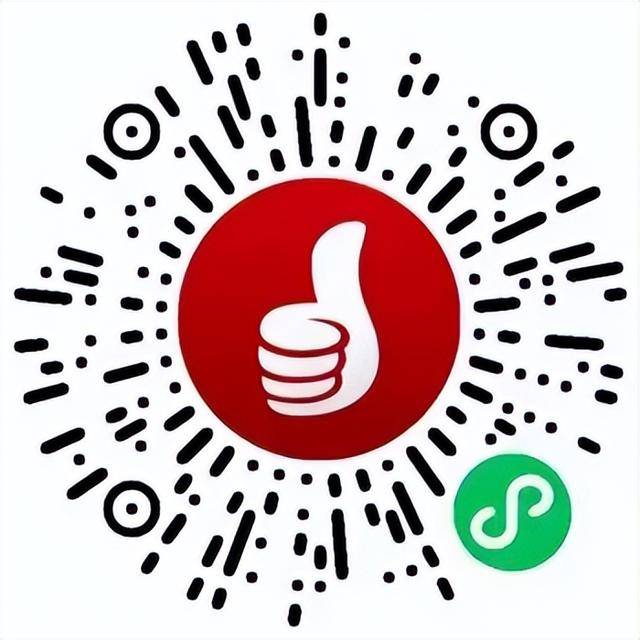先到先得<strong></p>
<p>比特币交易价格</strong>！济南再发1200万元汽车消费补贴
