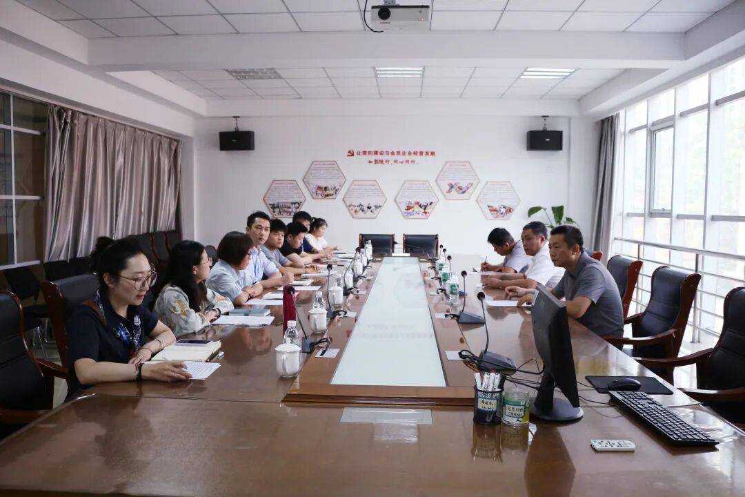 解青年创业难题<strong></p>
<p>比特币交易价格</strong>，聚青春发展力量——团市委开展创新思维与青年创业主题交流活动