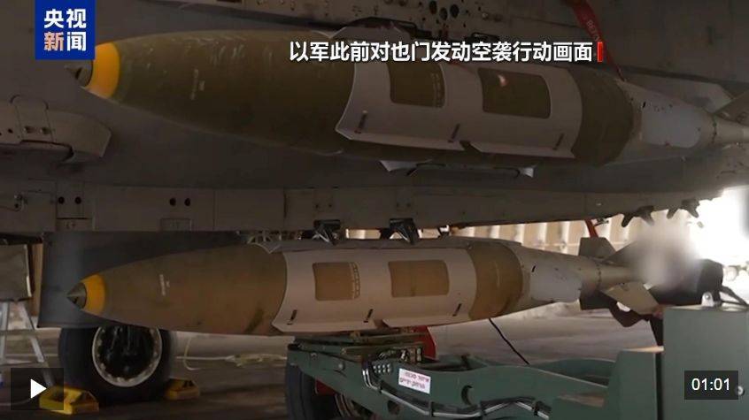 胡塞武装称再袭以色列并命中目标<strong></p>
<p>比特币交易价格</strong>！以军：在加沙城军事行动推进至新区域！以总理：以军正为进攻加沙城做准备！