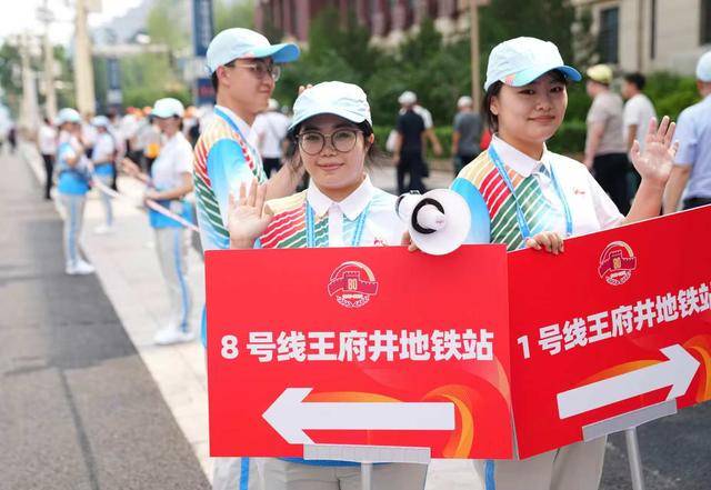 4万余名观礼人员50分钟内快速疏散<strong></p>
<p>比特币交易价格</strong>，参加招待会的嘉宾半小时内完成转场