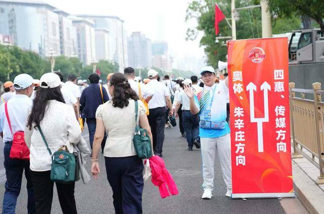 4万余名观礼人员50分钟内快速疏散<strong></p>
<p>比特币交易价格</strong>，参加招待会的嘉宾半小时内完成转场