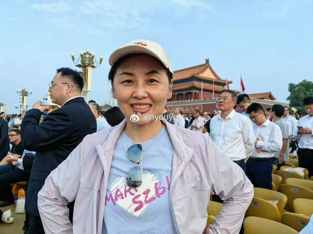 中国科学院院士、深圳医学科学院创始院长颜宁：开创未来<strong></p>
<p>比特币矿机挖矿</strong>，吾辈自强