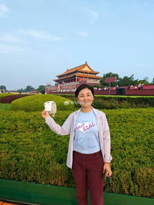 中国科学院院士、深圳医学科学院创始院长颜宁：开创未来<strong></p>
<p>比特币矿机挖矿</strong>，吾辈自强