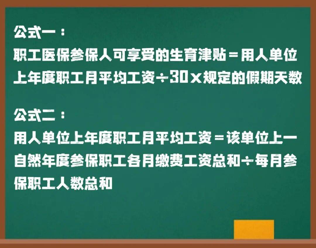 这笔钱直接发放至个人<strong></p>
<p>比特币矿机挖矿</strong>！广东两地已实现